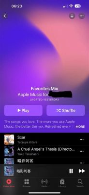 Why Does Apple Music Sound Better Than Spotify – An Insightful Analysis